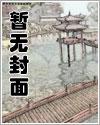 福晋与侧福晋有什么区别