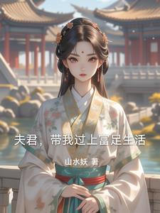 救了我的命用英语怎么说