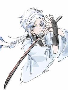 永恒仙域百度百科