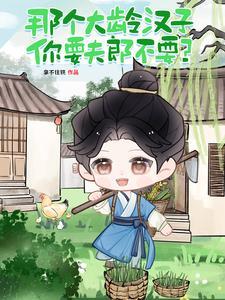 小孩子多少度才是低烧