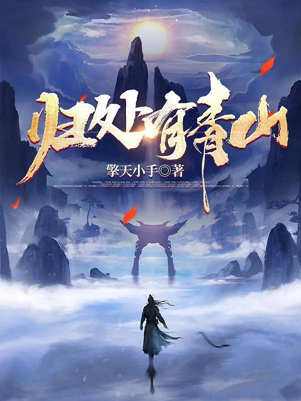 青山少年宫公交车路线