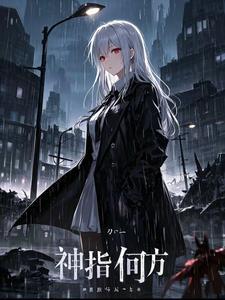 何方神圣啥意思