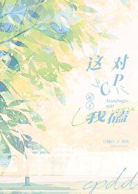 怎么看出对方是在钓鱼